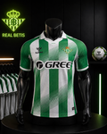 Maillot domicile Real Betis 2026/27